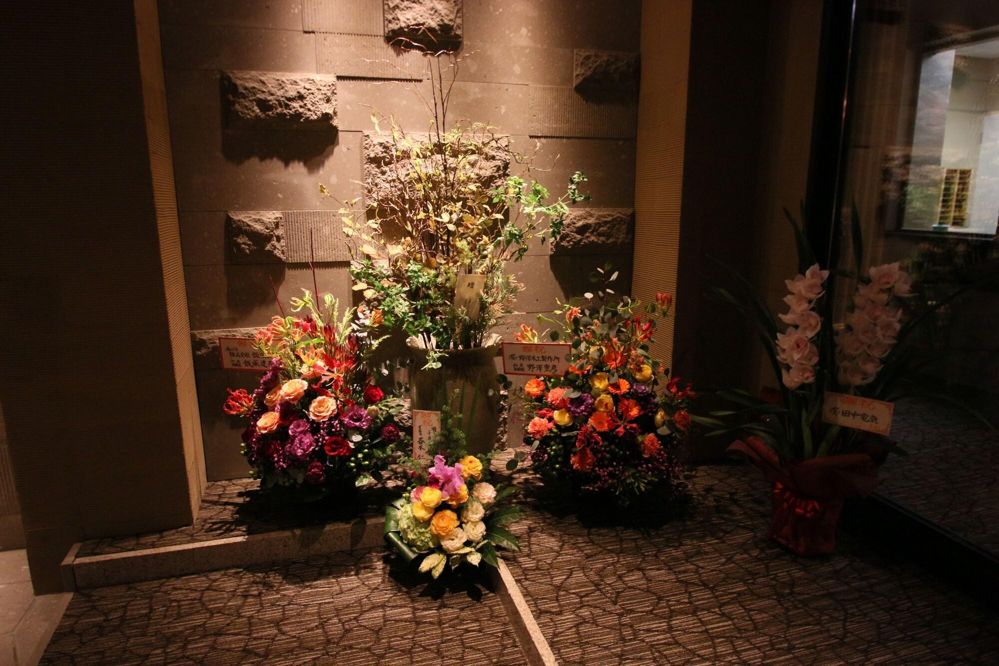 Furano Shiyuirin Hotel Kamifurano Bagian luar foto